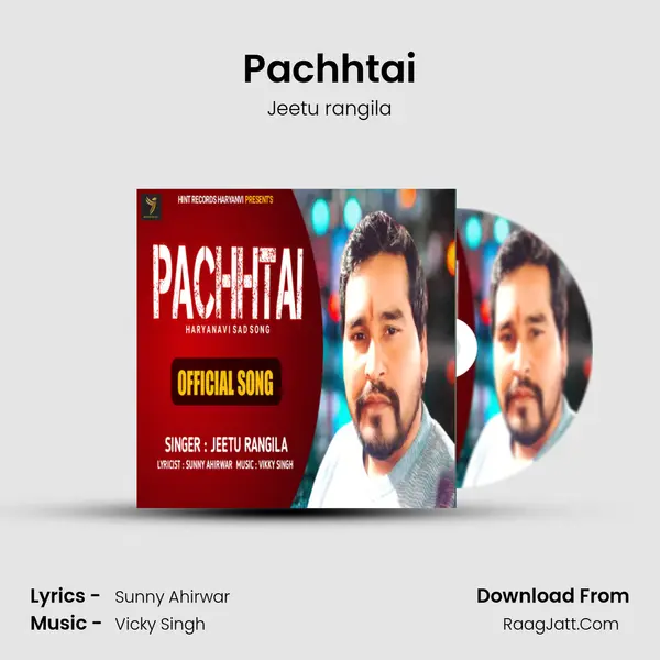 Pachhtai mp3 song