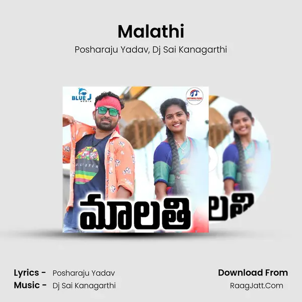 Malathi mp3 song