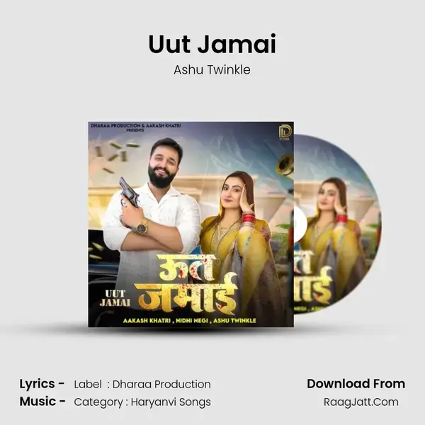 Uut Jamai mp3 song