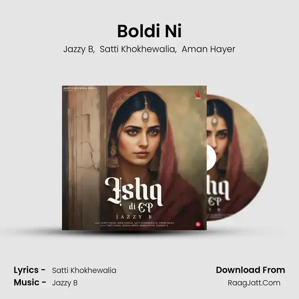 Boldi Ni mp3 song