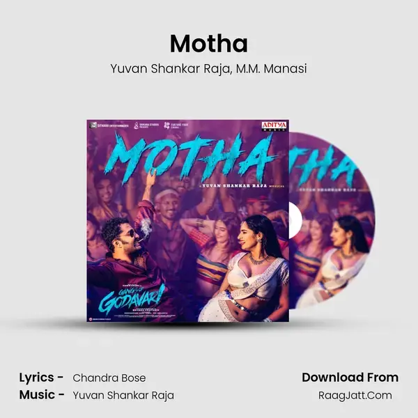 Motha Song mp3 | Yuvan Shankar Raja