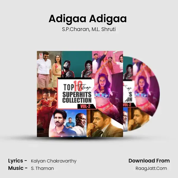 Adigaa Adigaa (From Akhanda) mp3 song