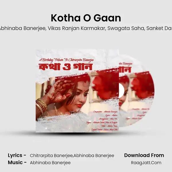 Kotha O Gaan mp3 song