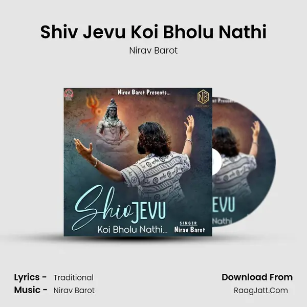 Shiv Jevu Koi Bholu Nathi mp3 song