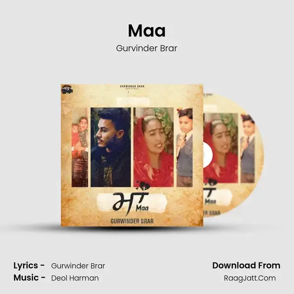 Maa mp3 song