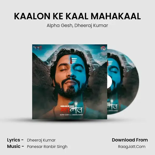 KAALON KE KAAL MAHAKAAL mp3 song