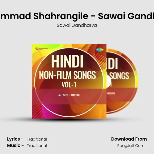 Mohammad Shahrangile - Sawai Gandharva Song mp3 | Sawai Gandharva