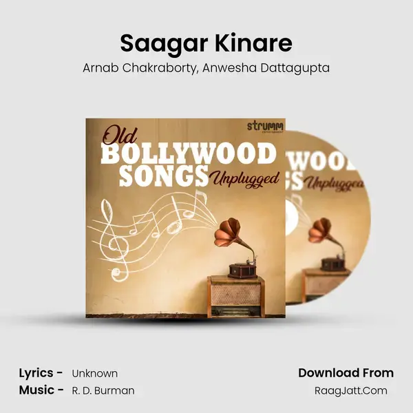 Saagar Kinare mp3 song