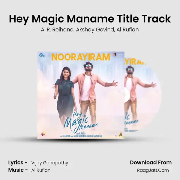 Hey Magic Maname Title Track mp3 song