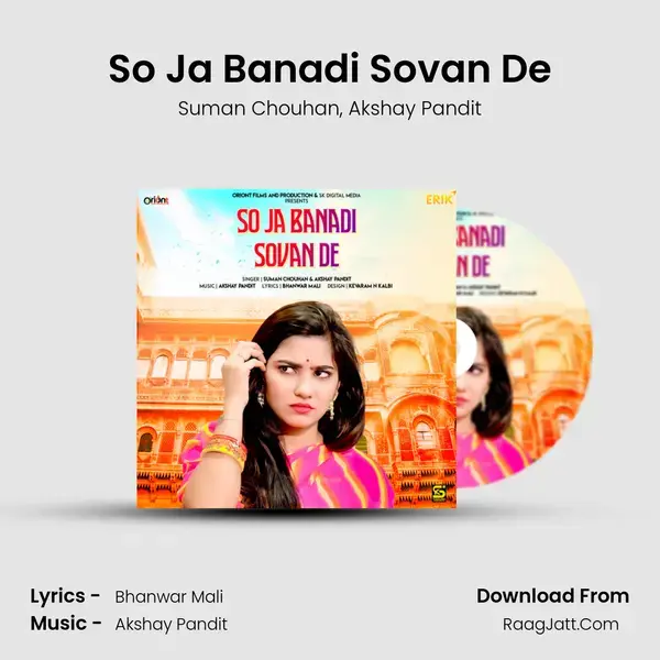 So Ja Banadi Sovan De mp3 song