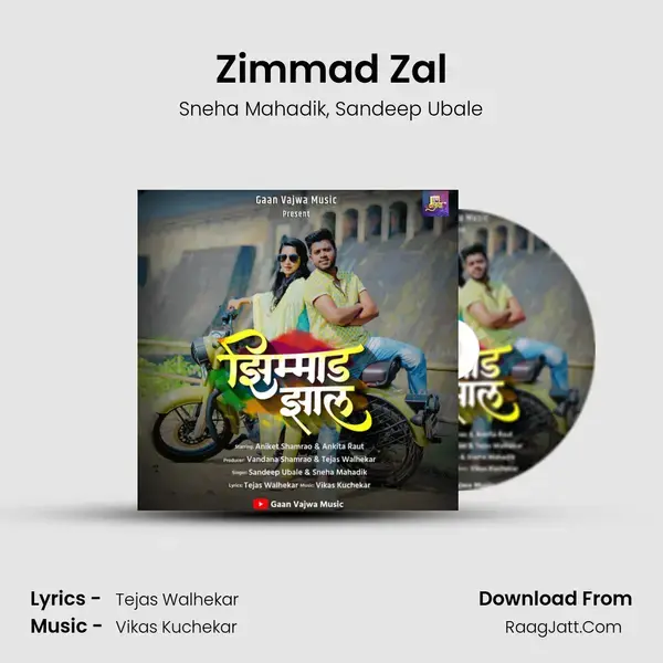 Zimmad Zal mp3 song