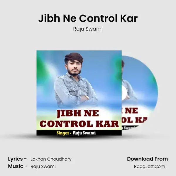 Jibh Ne Control Kar mp3 song