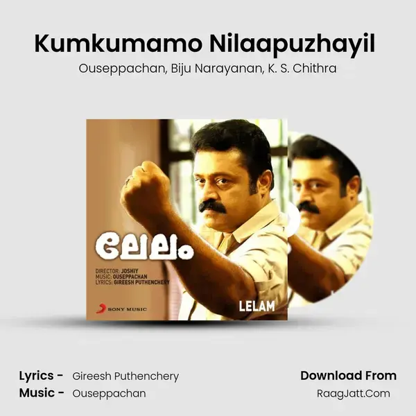 Kumkumamo Nilaapuzhayil (Version, 1) mp3 song