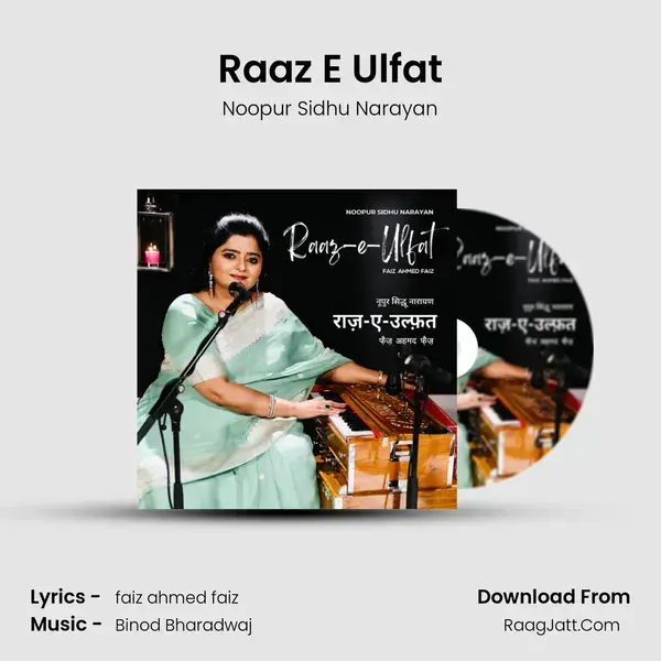 Raaz E Ulfat mp3 song