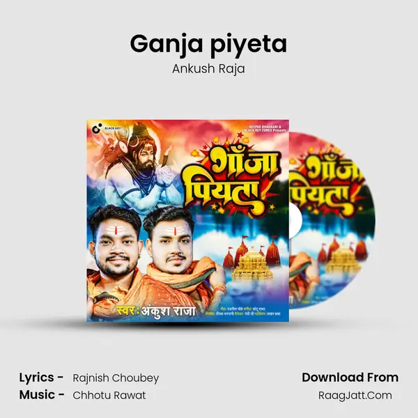 Ganja piyeta mp3 song