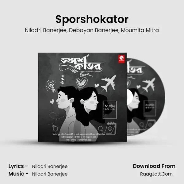 Sporshokator mp3 song