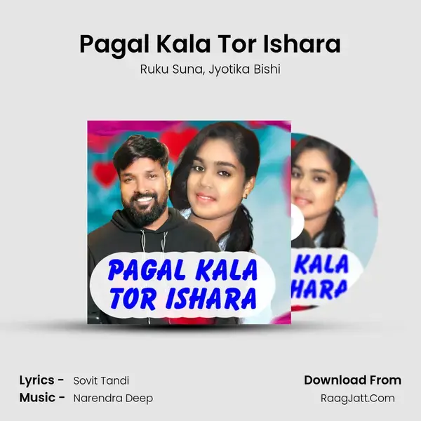 Pagal Kala Tor Ishara mp3 song