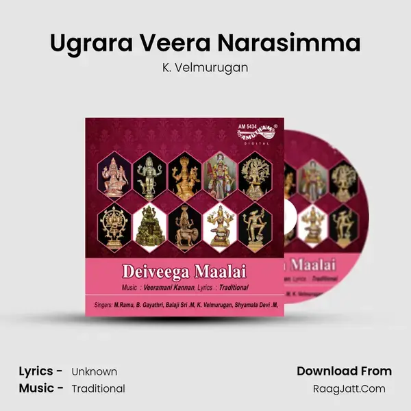 Ugrara Veera Narasimma mp3 song