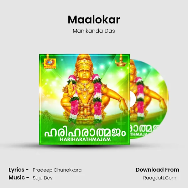 Maalokar mp3 song