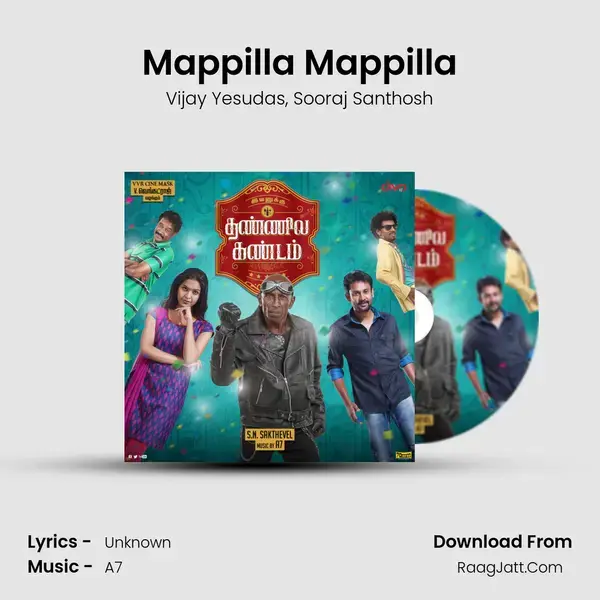 Mappilla Mappilla Song mp3 | Vijay Yesudas