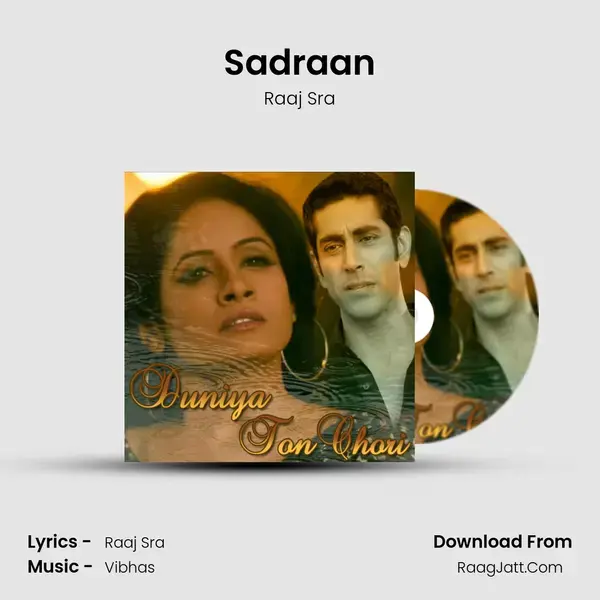 Sadraan mp3 song