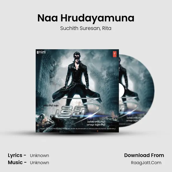 Naa Hrudayamuna Song mp3 | Suchith Suresan