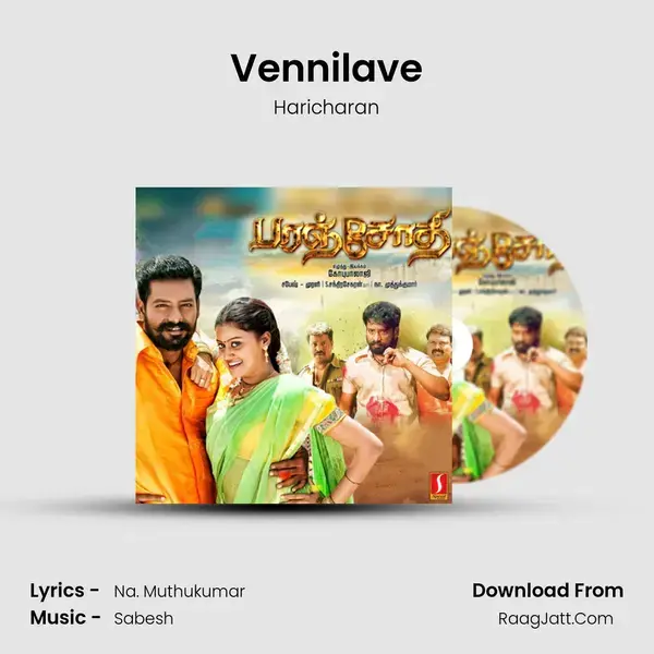 Vennilave mp3 song