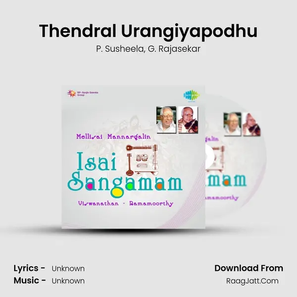 Thendral Urangiyapodhu Song mp3 | P. Susheela