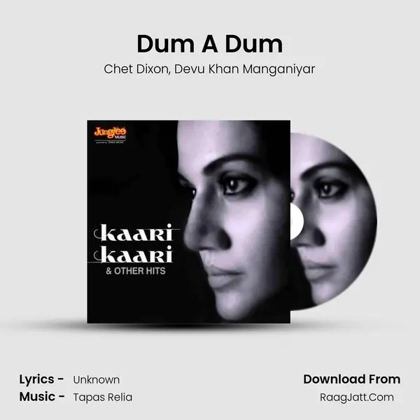 Dum A Dum mp3 song