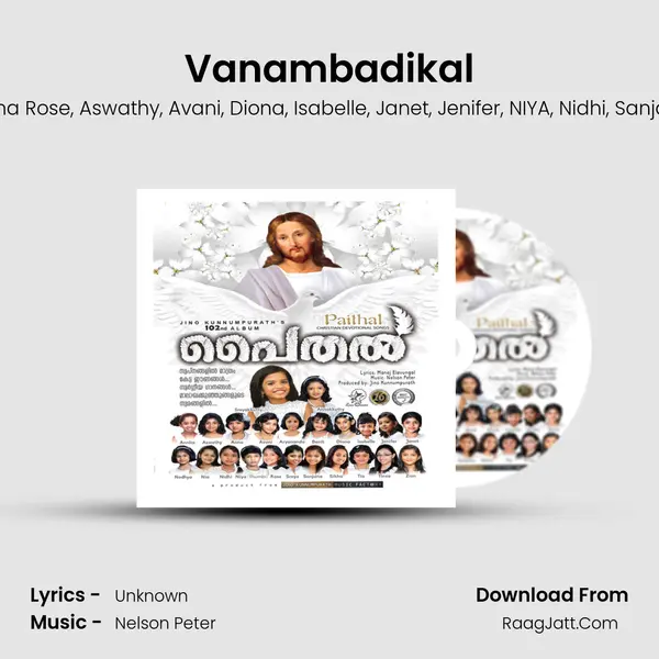 Vanambadikal mp3 song