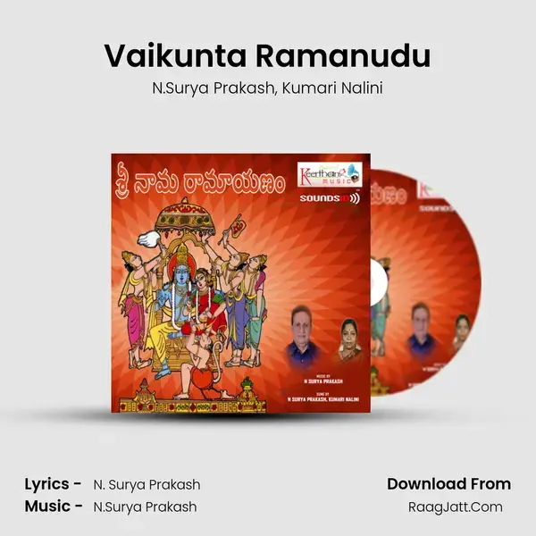 Vaikunta Ramanudu mp3 song