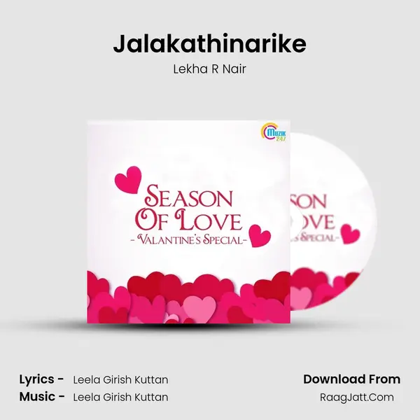 Jalakathinarike mp3 song