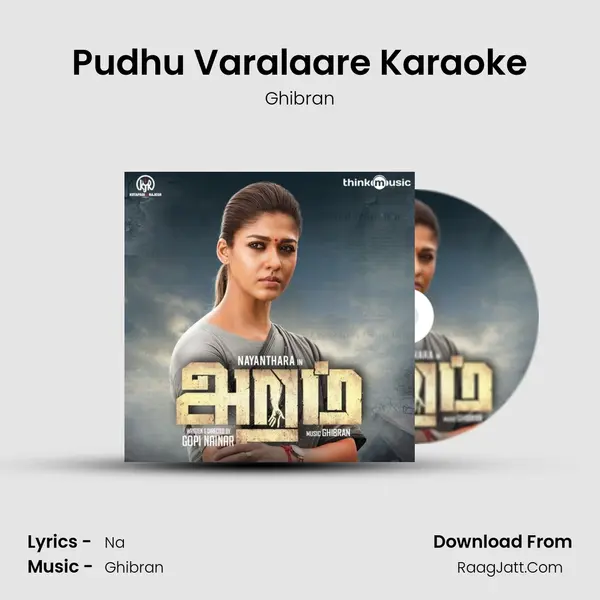 Pudhu Varalaare Karaoke Song mp3 | Ghibran