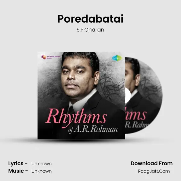 Poredabatai Song mp3 | S.P.Charan