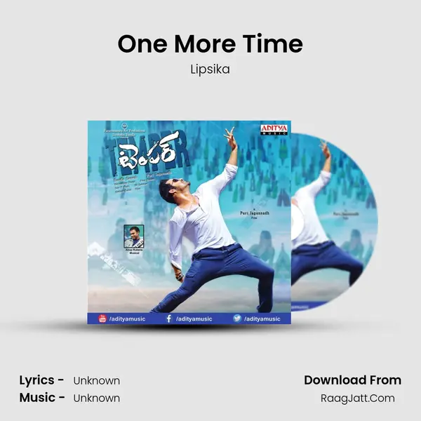 One More Time Song mp3 | Lipsika