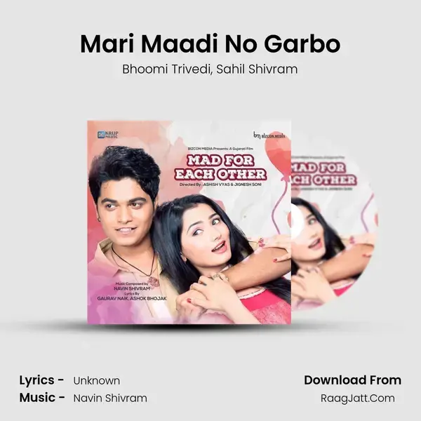 Mari Maadi No Garbo Song mp3 | Bhoomi Trivedi