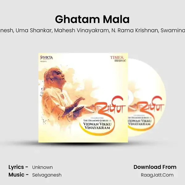 Ghatam Mala mp3 song