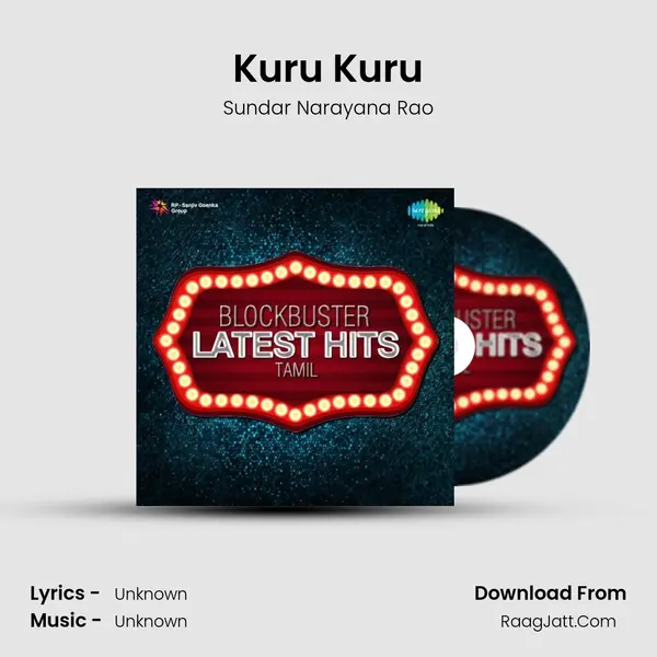 Kuru Kuru Song mp3 | Sundar Narayana Rao