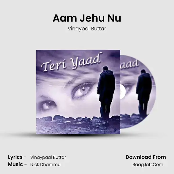 Aam Jehu Nu mp3 song