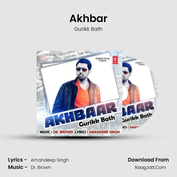 Akhbar mp3 song