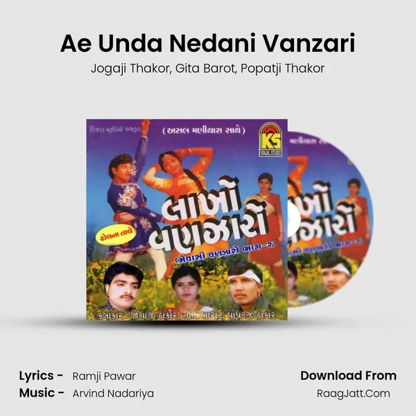 Ae Unda Nedani Vanzari Song mp3 | Jogaji Thakor