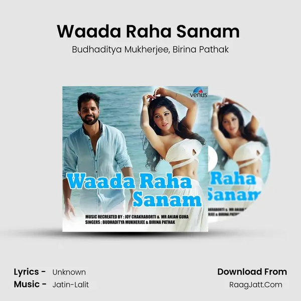 Waada Raha Sanam (Reprised Version) mp3 song