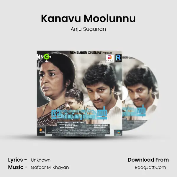 Kanavu Moolunnu Song mp3 | Anju Sugunan