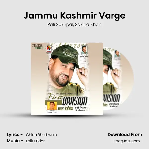 Jammu Kashmir Varge mp3 song