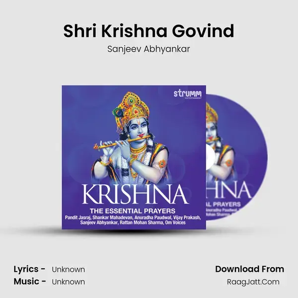 Shri Krishna Govind Song mp3 | Sanjeev Abhyankar