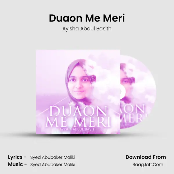 Duaon Me Meri mp3 song