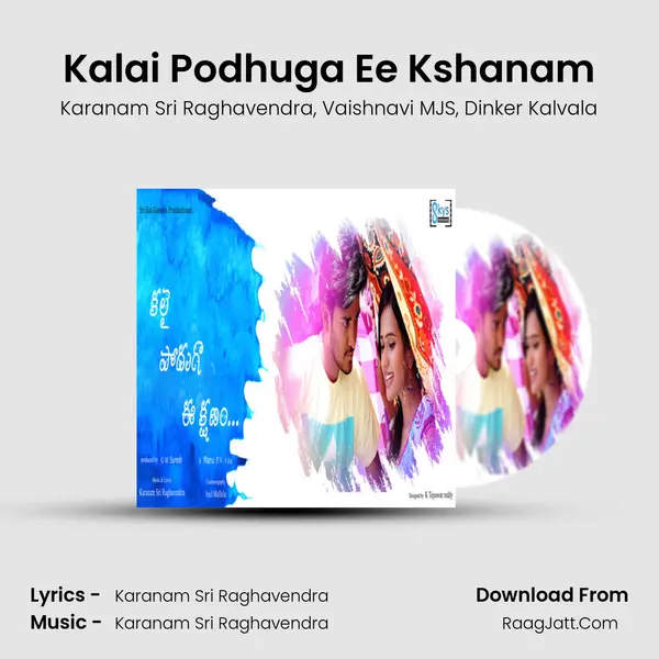 Kalai Podhuga Ee Kshanam mp3 song