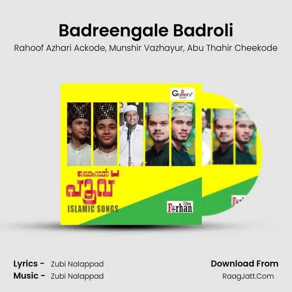 Badreengale Badroli mp3 song