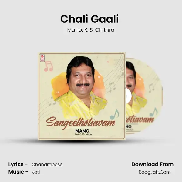 Chali Gaali (From 