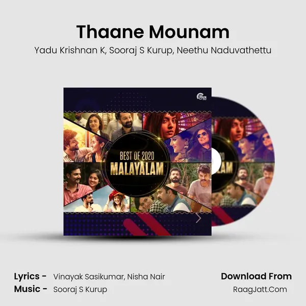 Thaane Mounam mp3 song